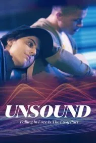 ناسالم (Unsound)