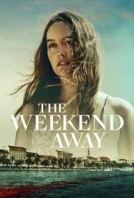 آخر هفته دور (The Weekend Away)