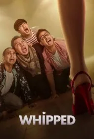 تازیانه (Whipped)