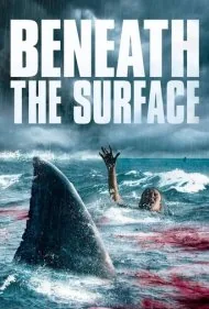 زیر سطح (Beneath the Surface)
