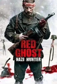 شبح سرخ (The Red Ghost)