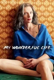 زندگی شگفت انگیز من (My Wonderful Life)