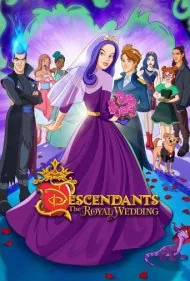 فرزندان: عروسی سلطنتی (Descendants: The Royal Wedding)