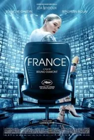 فرانسه (France)
