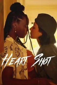 ضربات قلب (Heart Shot)