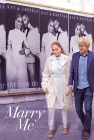 باهام ازدواج کن (Marry Me)