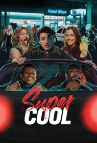 فوق العاده باحال (Supercool)