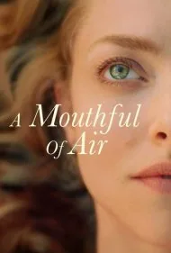 نفس بریده (A Mouthful of Air)