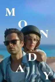 دوشنبه (Monday)
