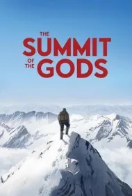 قله خدایان (The Summit of the Gods)