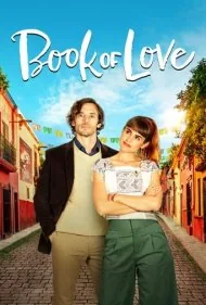 کتاب عشق (Book of Love)