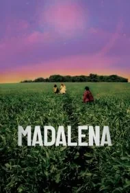 مادالنا (Madalena)