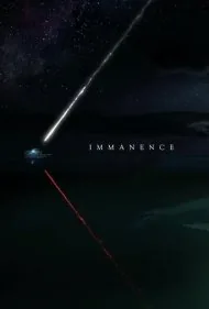 ماندگاری (Immanence)