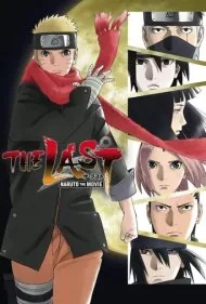 آخرین ناروتو (The Last: Naruto the Movie)