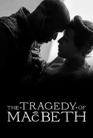 تراژدی مکبث (The Tragedy of Macbeth)