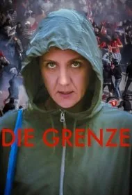 مرز (Die Grenze)