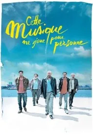 آهنگی عاشقانه برای پسران سرسخت (Love Song for Tough Guys)