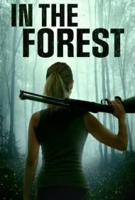 در جنگل (In the Forest)
