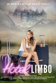هتل لیمبو (Hotel Limbo)