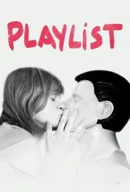 لیست پخش (Playlist)