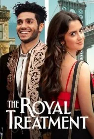 رفتار سلطنتی (The Royal Treatment)
