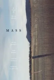 جرم (Mass)