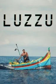 لوزو (Luzzu)