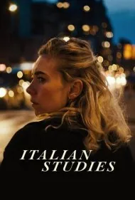 شناسی (Italian Studies)