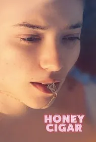 سیگار عسلی (Honey Cigar)