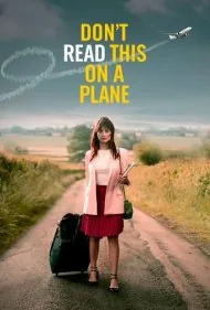 اینو در هواپیما نخوانید (Don't Read This on a Plane)
