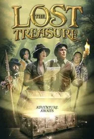 گنج گمشده (The Lost Treasure)