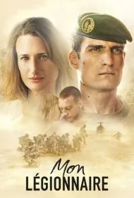 لژیونر من (Our Men)