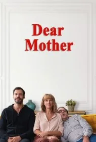 مادر عزیز (Dear Mother)