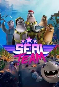 تیم فک‌ها (Seal Team)