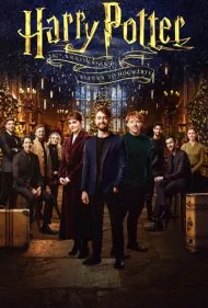 بیستمین سالگرد هری پاتر: بازگشت به هاگوارتز (Harry Potter 20th Anniversary: Return to Hogwarts)