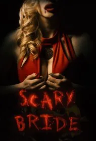 عروس ترسناک (Scary Bride)