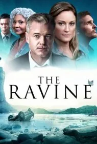 دره (The Ravine)