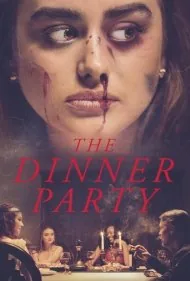 مهمانی شام (The Dinner Party)