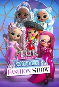 ال.او.ال. سورپرایز! نمایش مد زمستانی (L.O.L. Surprise! Winter Fashion Show)