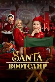 اردوی آموزشی بابانوئل (Santa Bootcamp)