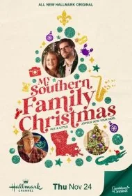 کریسمس خانواده جنوبی من (My Southern Family Christmas)