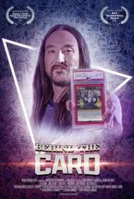 پشت کارت (Behind the Card)