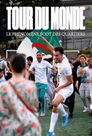 تور دور دنیا (Tour du monde)