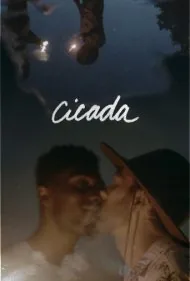 سیکادا (Cicada)