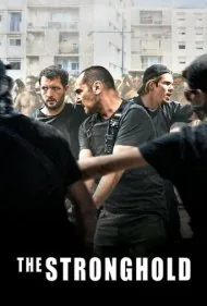 قلعه شمالی (The Stronghold)