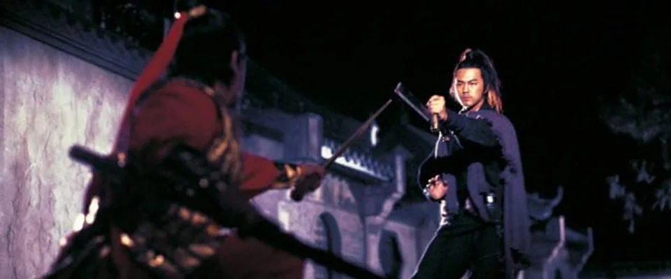 The Magic Blade (Ti Lung)