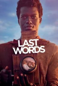 آخرین کلمات (Last Words)