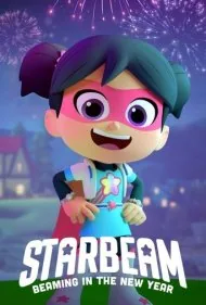 استاربیم (StarBeam: Beaming in the New Year)