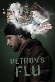آنفلوانزای پتروف (Petrov's Flu)