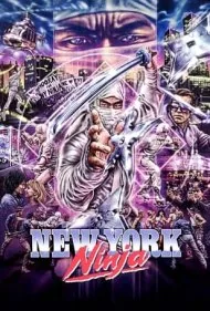 نینجای نیویورک (New York Ninja)